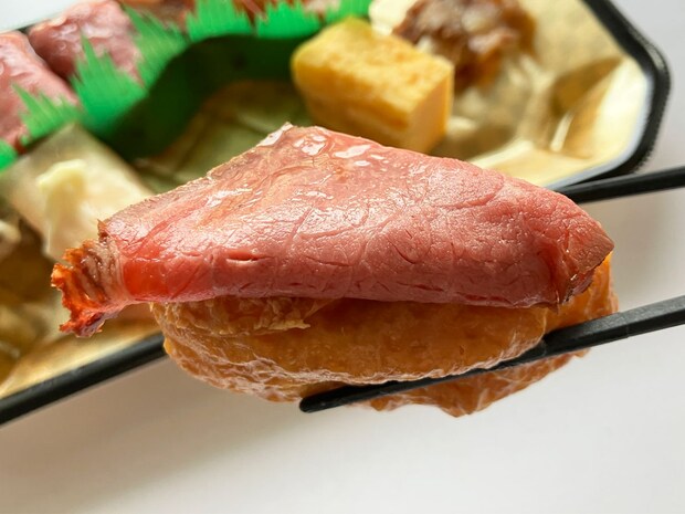 【ロピア】「このおいしさで1000円以下？」感動の新作はコレ！人気の全40品実食まとめ【2025年10月22日最新】の画像150