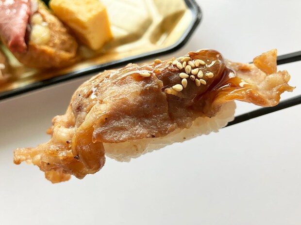 【ロピア】「このおいしさで1000円以下？」感動の新作はコレ！人気の全40品実食まとめ【2025年10月22日最新】の画像148