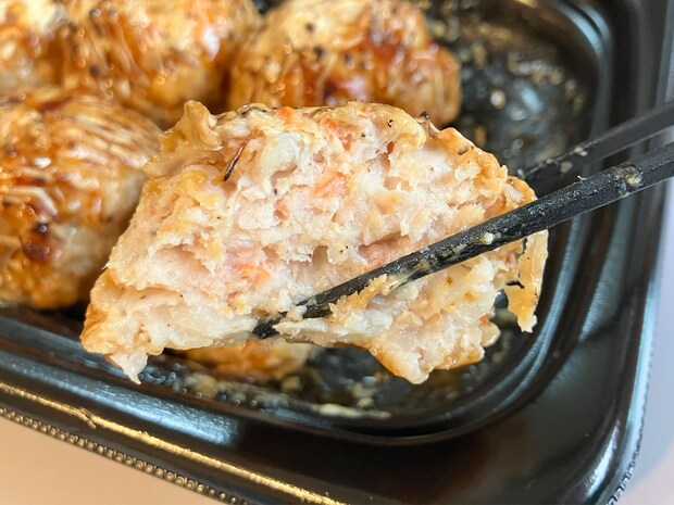 【ロピア】「このおいしさで1000円以下？」感動の新作はコレ！人気の全40品実食まとめ【2025年10月22日最新】の画像144