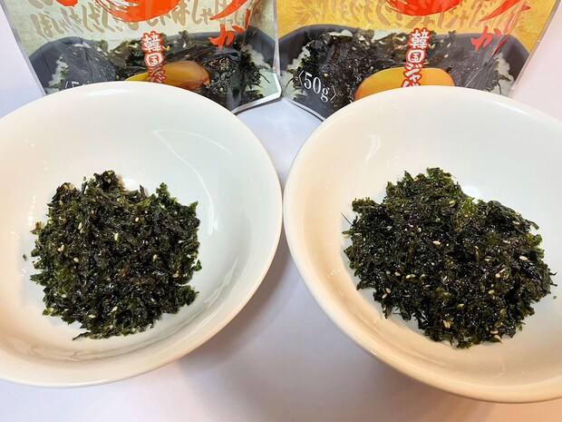 【ロピア】「このおいしさで1000円以下？」感動の新作はコレ！人気の全40品実食まとめ【2025年10月22日最新】の画像172