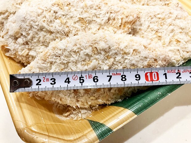 【ロピア】「このおいしさで1000円以下？」感動の新作はコレ！人気の全40品実食まとめ【2025年10月22日最新】の画像187