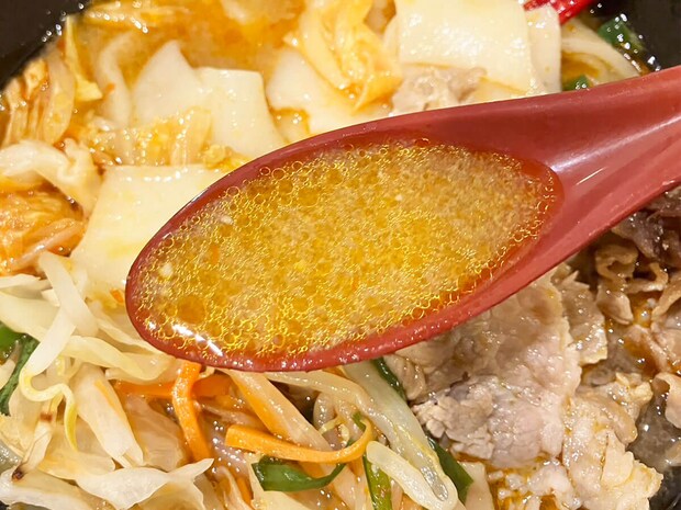 【ロピア】「このおいしさで1000円以下？」感動の新作はコレ！人気の全40品実食まとめ【2025年10月22日最新】の画像230