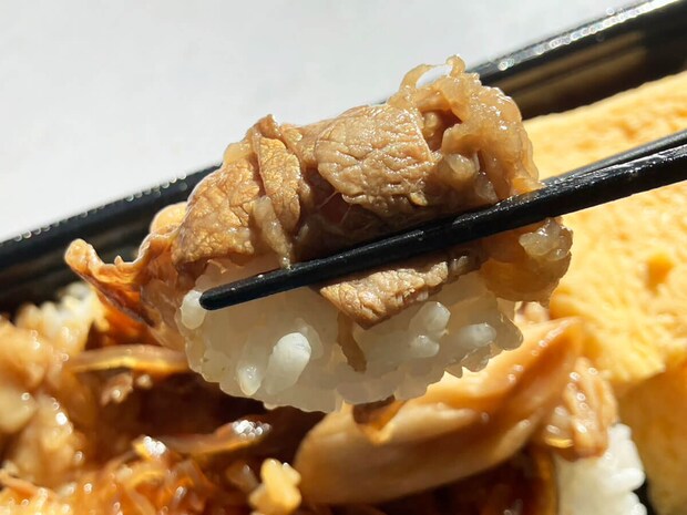 【ロピア】「このおいしさで1000円以下？」感動の新作はコレ！人気の全40品実食まとめ【2025年10月22日最新】の画像255