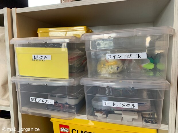 【ダイソー】110円「プレート双輪キャスター」で、収納力が3倍に！の画像6