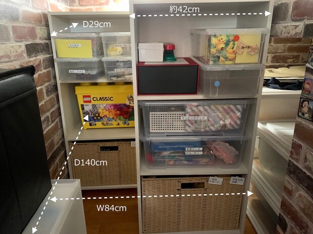 【ダイソー】110円「プレート双輪キャスター」で、収納力が3倍に！の画像8