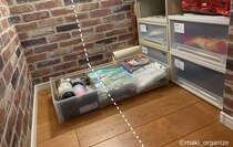 【片付けビフォーアフター】ダイソー110円「双輪キャスター」で解決！階段下の凹凸スペース収納テク