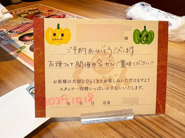 味コスパは「焼肉きんぐ」超え!?食べ放題【くいどん】1,408円「焼肉ランチ」はカルビ10枚で「大満足！」の画像1