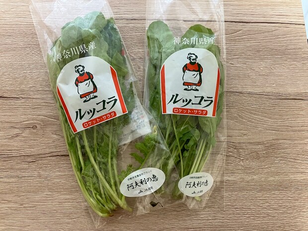 激安で話題の八百屋【もったいない屋】、行ってみた！　1000円でフルーツまで◎品爆買い！の画像8