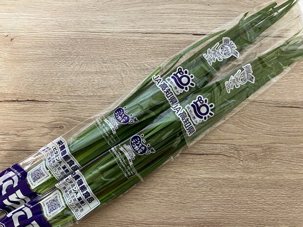 激安で話題の八百屋【もったいない屋】、行ってみた！　1000円でフルーツまで◎品爆買い！の画像7