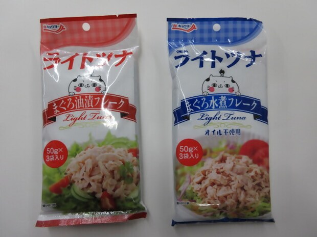 【極洋（KYOKUYO）】「ライトツナまぐろ水煮・油漬フレーク」14.5万パック→自主回収の画像1
