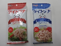 【極洋（KYOKUYO）】「ライトツナまぐろ水煮・油漬フレーク」14.5万パック→自主回収