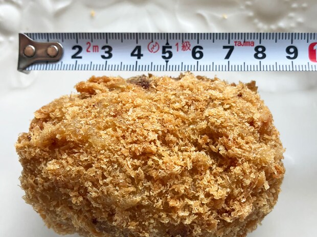 食肉卸のスーパー【ジャパンミート】は「足を運ぶ価値あり」！「141円大ヒットメンチ」は「旨みがあふれ出る！」の画像12