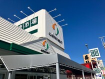 食肉卸のスーパー【ジャパンミート】は「足を運ぶ価値あり」！「141円大ヒットメンチ」は「旨みがあふれ出る！」