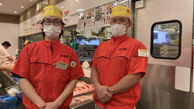 【角上魚類】お客さんがファンになる「親切係」の魅力とは？　「夕飯の献立相談」もおまかせ？（インタビュー後編）の画像2