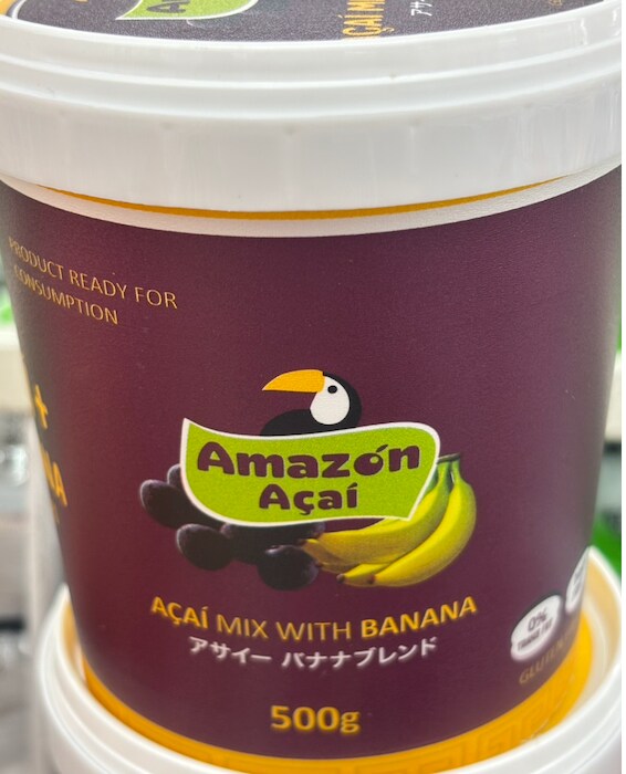 【業務スーパー店長がこっそり教える】「見つけたら即買い」人気の“直輸入”食品5選（完全保存版）の画像1