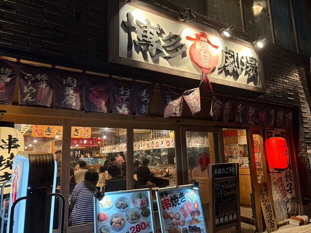 「42個の餃子が0円！」【博多劇場】3465円分の餃子を食べても「嘘みたいな会計」太っ腹すぎる！の画像3