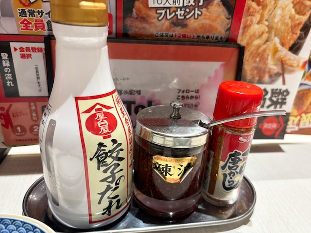 「42個の餃子が0円！」【博多劇場】3465円分の餃子を食べても「嘘みたいな会計」太っ腹すぎる！の画像10