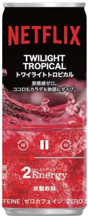 【イトーヨーカドー】Netflixコラボの画像17