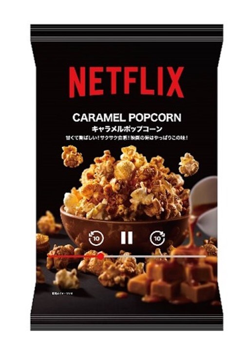 【イトーヨーカドー】Netflixコラボの画像7