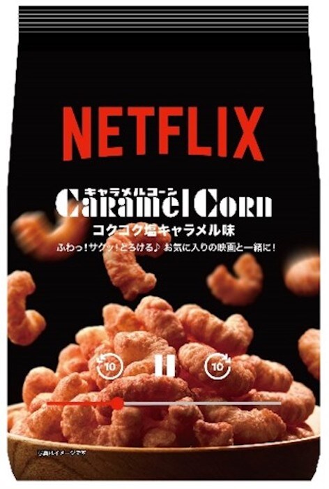 【イトーヨーカドー】Netflixコラボの画像8