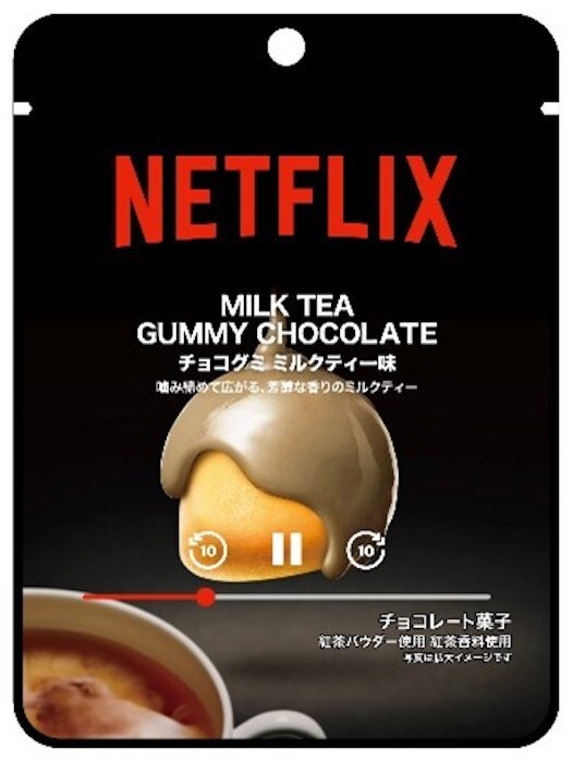 【イトーヨーカドー】Netflixコラボの画像9