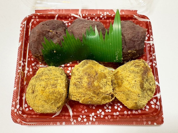 「お母さんの手作り感」に衝撃！日本一の惣菜スーパー【マミーマートグループ】237円「ひとくちおはぎ」が「逆に新鮮」！の画像5
