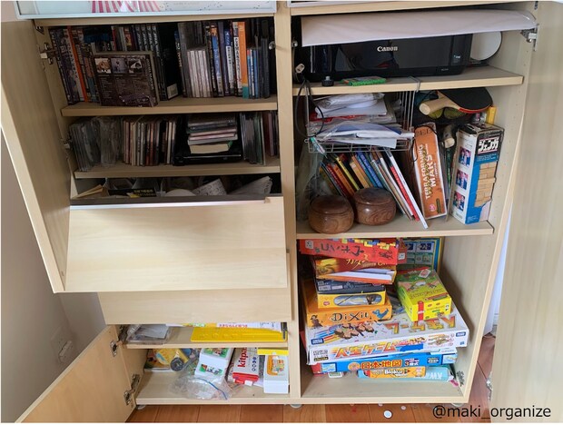 モノが多すぎて、掃除をする気力も出ないの画像3