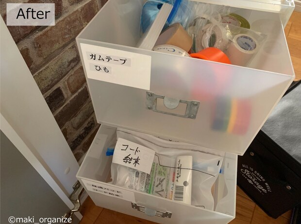 モノが多すぎて、掃除をする気力も出ないの画像11