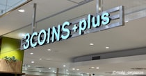 【3COINS(スリコ)】「180度全開だから、取り出しやすい！」大人気のコレ、整理収納のプロの使用例