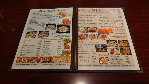 「24時間営業！」埼玉の老舗カフェ【伯爵邸】は「盛り」がスゴい！　980円「ナポリタン」ほか3品を実食の画像6