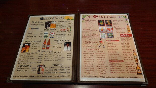 「24時間営業！」埼玉の老舗カフェ【伯爵邸】は「盛り」がスゴい！　980円「ナポリタン」ほか3品を実食の画像4