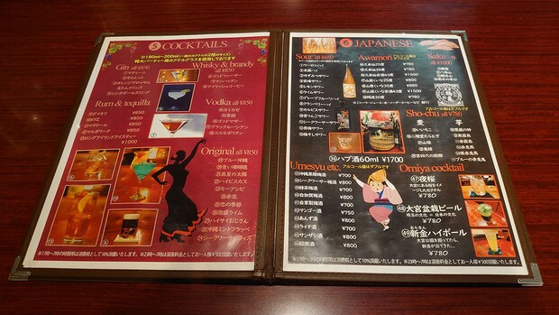 「24時間営業！」埼玉の老舗カフェ【伯爵邸】は「盛り」がスゴい！　980円「ナポリタン」ほか3品を実食の画像5