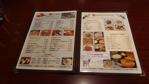 「24時間営業！」埼玉の老舗カフェ【伯爵邸】は「盛り」がスゴい！　980円「ナポリタン」ほか3品を実食の画像7