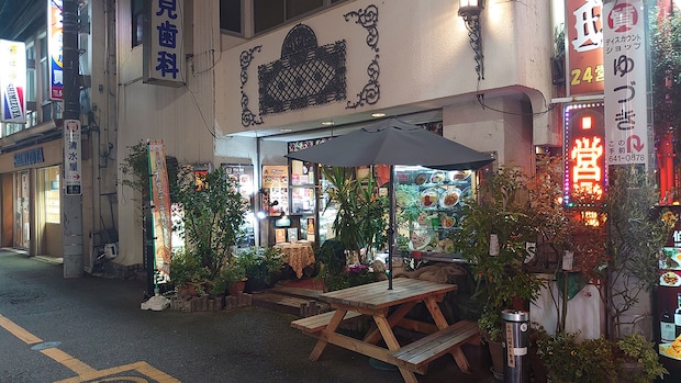 「24時間営業!」埼玉の老舗カフェ【伯爵邸】は「盛り」がスゴい! 980円「ナポリタン」ほか3品を実食