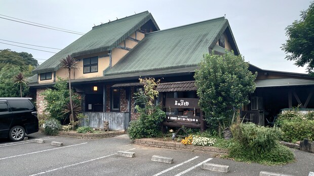 北関東ローカル、謎多きレストランチェーン【草木万里野】「198円絶品デザート」が驚異的なコスパ！の画像2