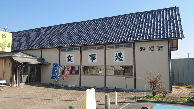 埼玉県深谷【道の駅かわもと】1200円定食は「惣菜バイキング」つき！　全10品を実食、おすすめベスト3は？の画像4