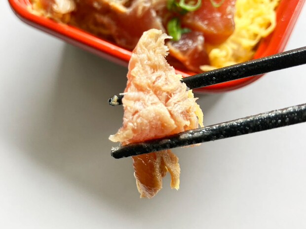 【角上魚類】450円「マグロ漬丼」は普通と「まったく違う！」 食感ゴロゴロで味わいは最高！の画像7