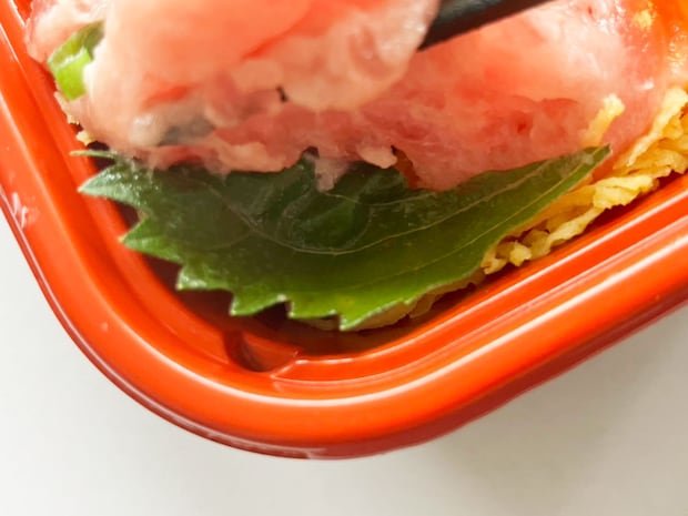 【角上魚類】海鮮だらけの900円「三色丼」うに、いくら、ねぎとろたっぷりでごはんが見えない！の画像6