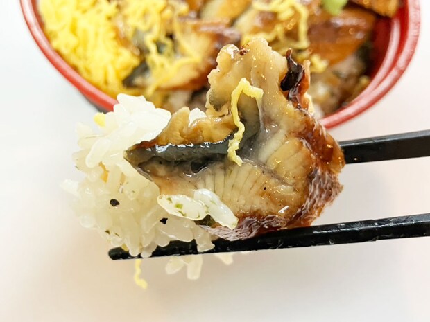 【角上魚類】950円「ひつまぶし丼」、うなぎたっぷりでテンション上がる！　ただし食べ方に注意の画像9