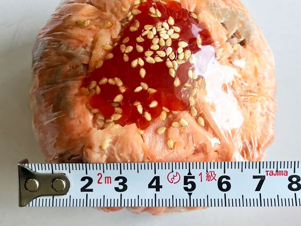 【角上魚類】450円新作おにぎり、「史上最高傑作」！ 銀鮭西京焼＆すじこたっぷりで「まったり濃厚」おいしいがすぎる！の画像7