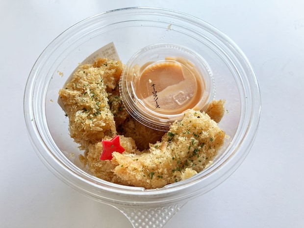 【角上魚類】えびフライ10個ぎっしり「500円おつまみ」が「激うま！」オーロラソースが合う！の画像4