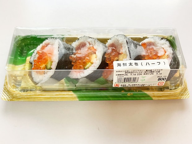 【角上魚類】超人気の800円「海鮮太巻」の中身は？　いくらたっぷり、具が10種類で幸せすぎる逸品の画像3
