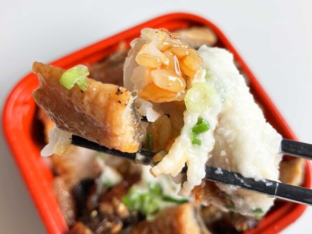 【角上魚類】600円なのに蒲焼たっぷり！ 「うなとろ丼」高コスパすぎて良心に脱帽の画像7