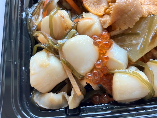 【角上魚類】ファンの多い680円の「アレ」、ビッグな数の子にテンション爆上がり！　の画像7