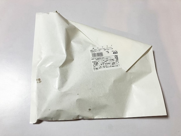 【角上魚類】名物450円「アジフライ」に感動！　“巨大サイズ”でずっしり感がたまらない　の画像1