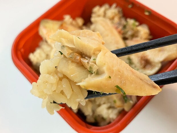 ＜校正中＞【角上魚類】ならワンコインで高級魚「のどぐろ」が3匹食べられるぞ！　身の滑らかさに驚きの画像7