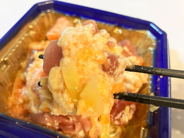 ＜校正中＞【角上魚類】お酒飲むなら500円「海鮮ばくだん」買ってみて！　まぐろ＆サーモンと明太子のハーモニーが最高の画像9