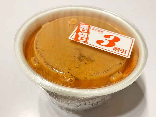 【角上魚類】新商品の濃厚「海老ビスクスープ」、海鮮具材がゴロゴロ大量!!　これで400円は「買い」！の画像2