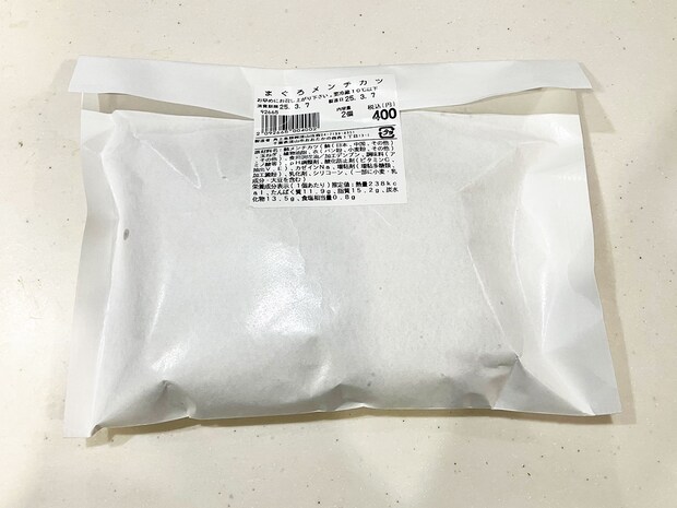 【角上魚類】人気急上昇「メンチカツ」、これ本当にまぐろ!?　お肉の食感＆まぐろの旨味！の画像2