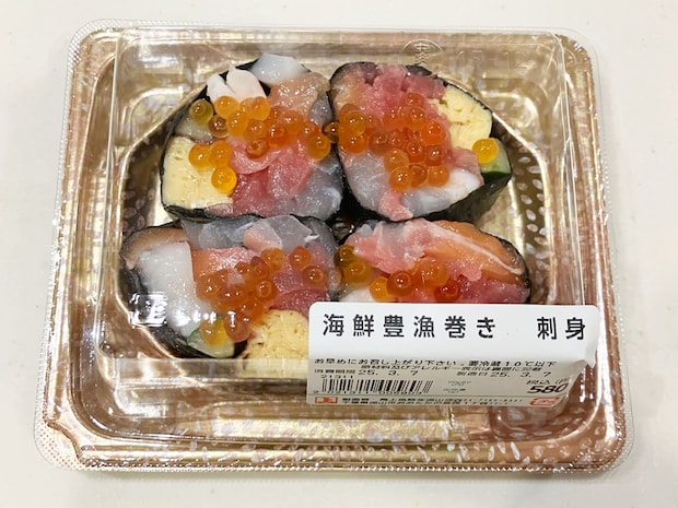 【角上魚類】新商品「海鮮豊漁巻き」580円は「米がない」！　具材8種類で満足感がハンパない！の画像3